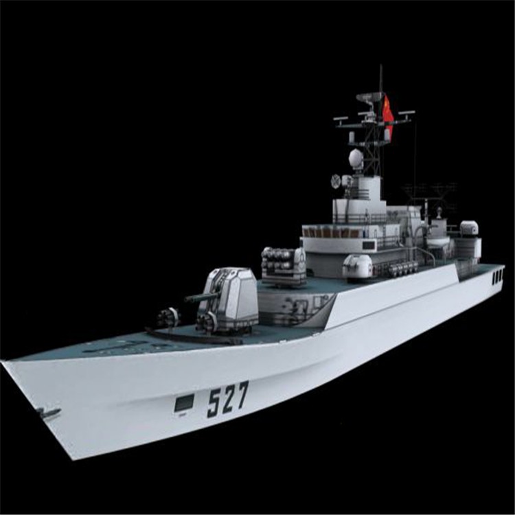 嫩江3d护卫舰模型